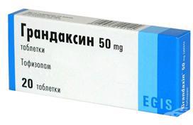 Грандаксин таб 50мг N20 бл ПК <10*2>